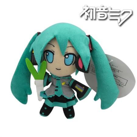 Plush Vocaloid Hatsune Miku